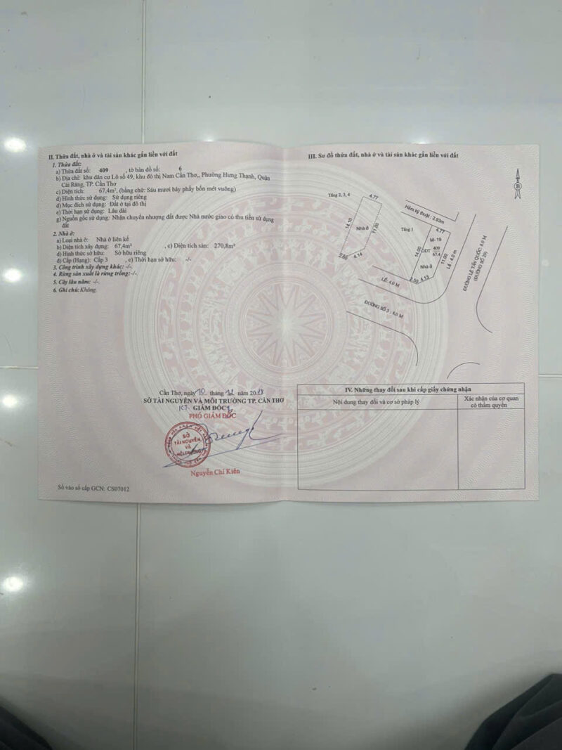 ☘️☘️☘️  NHÀ 3 LẦU GÓC 3 MẶT TIỀN ĐƯỜNG LÊ TẤN QUỐC - KDC CTY8, CÁI RĂNG, CẦN THƠ