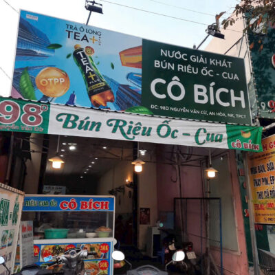 ☘️☘️☘️☘️  NHÀ MẶT TIỀN ĐƯỜNG NGUYỄN VĂN CỪ (LỘ 20), P.CÁI KHẾ, CẦN THƠ