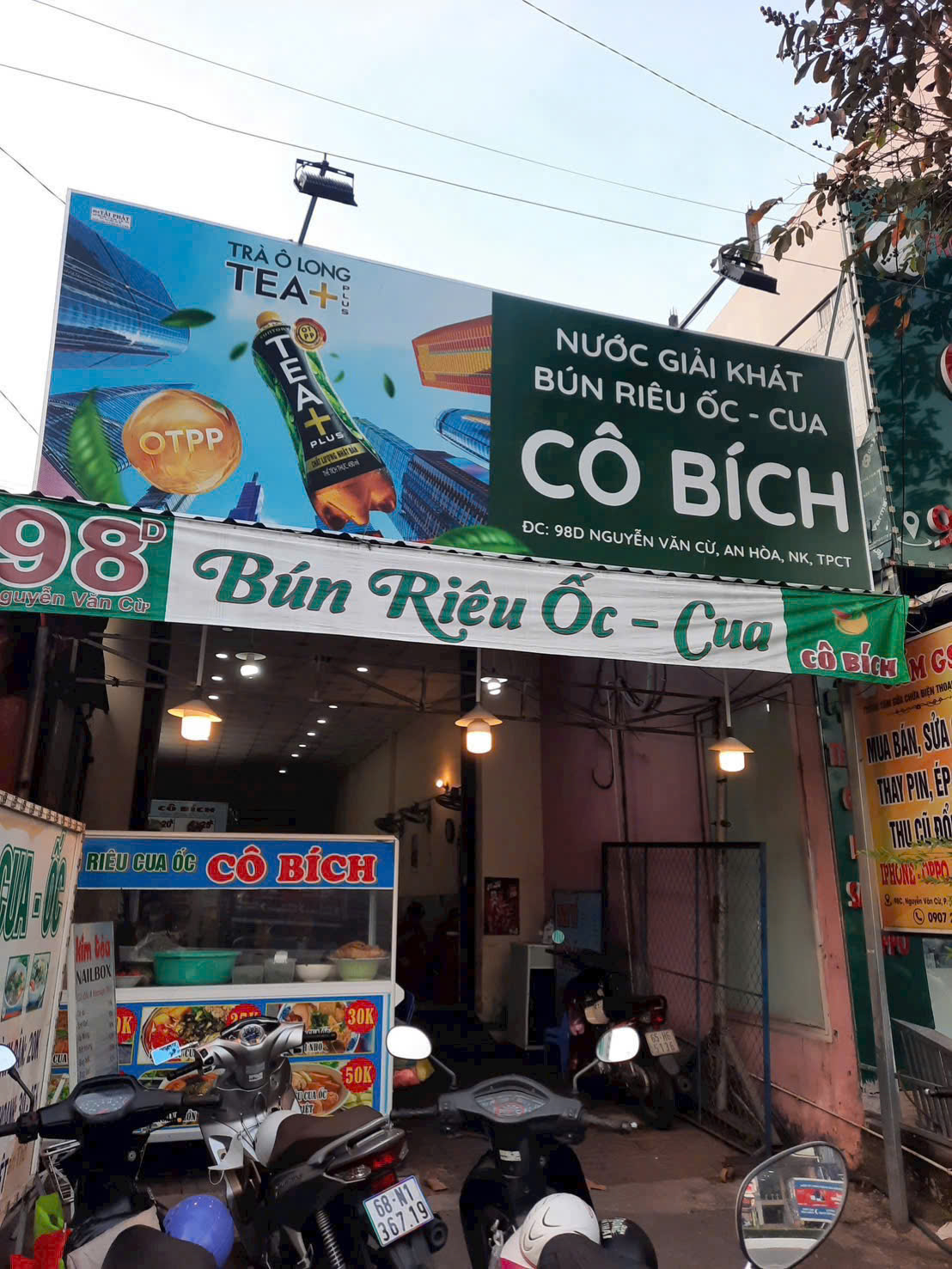 ☘️☘️☘️☘️  NHÀ MẶT TIỀN ĐƯỜNG NGUYỄN VĂN CỪ (LỘ 20), P.CÁI KHẾ, CẦN THƠ ☘️☘️☘️☘️  NHÀ MẶT TIỀN ĐƯỜNG NGUYỄN VĂN CỪ (LỘ 20), P.CÁI KHẾ, CẦN THƠ