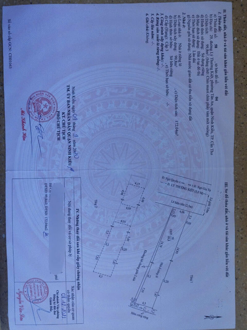 1.9.25 - NHÀ TRỆT LỬNG MT LÝ THƯỜNG KIỆT