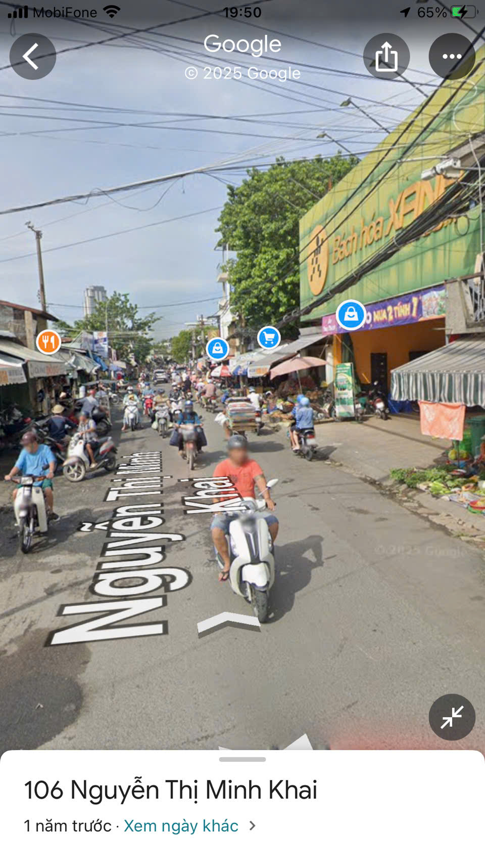 ☘️☘️☘️  BÁN NHÀ MẶT TIỀN ĐƯỜNG NGUYỄN THỊ MINH KHAI – GẦN CHỢ TÂN AN - NGAY TRUNG TÂM PHƯỜNG NINH KIỀU, TP. CẦN THƠ ☘️☘️☘️  BÁN NHÀ MẶT TIỀN ĐƯỜNG NGUYỄN THỊ MINH KHAI – GẦN CHỢ TÂN AN - NGAY TRUNG TÂM PHƯỜNG NINH KIỀU, TP. CẦN THƠ