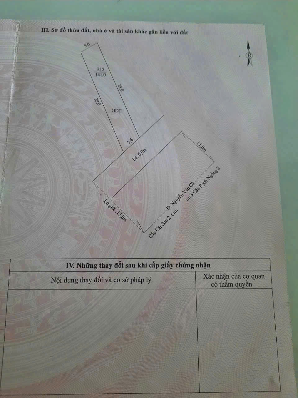 ❌ĐÃ HẾT QUY HOẠCH TREO ĐOẠN NÀY❌  ☘️☘️☘️  BÁN CẶP NHÀ MẶT TIỀN NGUYỄN VĂN CỪ ND (ĐOẠN GẦN NGÃ TƯ NGUYỄN VĂN LINH), P.AN KHÁNH, Q.NINH KIỀU, CẦN THƠ ❌ĐÃ HẾT QUY HOẠCH TREO ĐOẠN NÀY❌  ☘️☘️☘️  BÁN CẶP NHÀ MẶT TIỀN NGUYỄN VĂN CỪ ND (ĐOẠN GẦN NGÃ TƯ NGUYỄN VĂN LINH), P.AN KHÁNH, Q.NINH KIỀU, CẦN THƠ