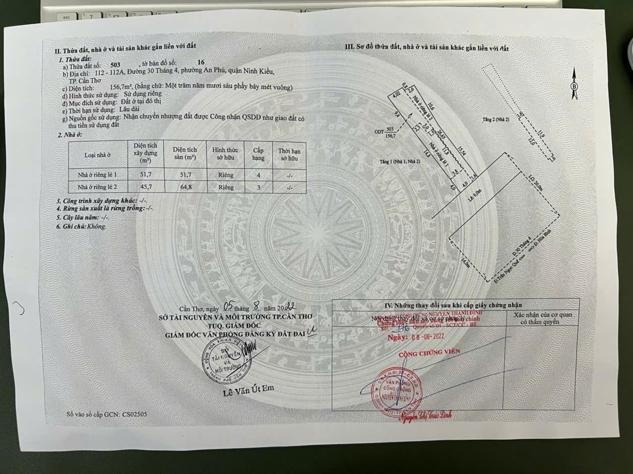 ❌CHO THUÊ HOẶC BÁN❌ ☘️☘️☘️ NHÀ 6 TẦNG MỚI 100% CÓ THANG MÁY MẶT TIỀN ĐƯỜNG 30/4, NINH KIỀU, CẦN THƠ - GẦN NGÃ 3 QUANG TRUNG ❌CHO THUÊ HOẶC BÁN❌ ☘️☘️☘️ NHÀ 6 TẦNG MỚI 100% CÓ THANG MÁY MẶT TIỀN ĐƯỜNG 30/4, NINH KIỀU, CẦN THƠ - GẦN NGÃ 3 QUANG TRUNG