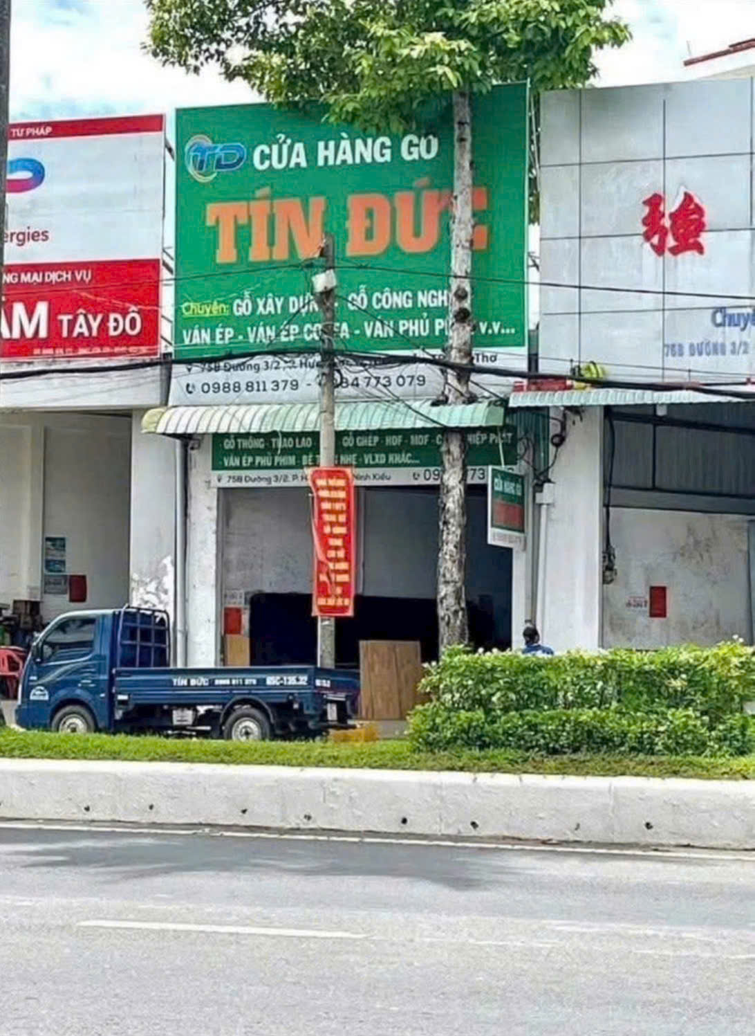 ☘️☘️☘️ BÁN NHÀ 1 TRỆT GÁC LỬNG ĐƯỜNG 3/2, P.TÂN AN (HƯNG LỢI CŨ), CẦN THƠ ☘️☘️☘️ BÁN NHÀ 1 TRỆT GÁC LỬNG ĐƯỜNG 3/2, P.TÂN AN (HƯNG LỢI CŨ), CẦN THƠ