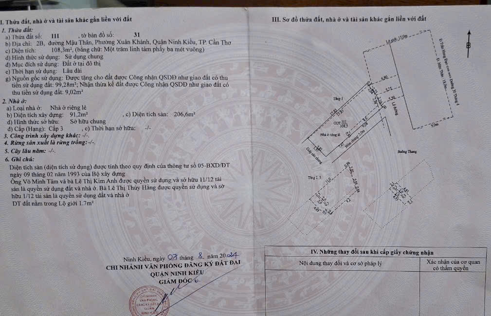 ☘️☘️☘️ BÁN NHÀ MẶT TIỀN ĐƯỜNG MẬU THÂN, P.NINH KIỀU (XUÂN KHÁNH CŨ), CẦN THƠ ☘️☘️☘️ BÁN NHÀ MẶT TIỀN ĐƯỜNG MẬU THÂN, P.NINH KIỀU (XUÂN KHÁNH CŨ), CẦN THƠ