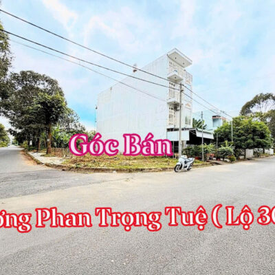 ☘️☘️☘️  CẶP NỀN GÓC MẶT TIỀN PHAN TRỌNG TUỆ KDC DIỆU HIỂN, P.HƯNG PHÚ (P.PHÚ THỨ CŨ), CẦN THƠ