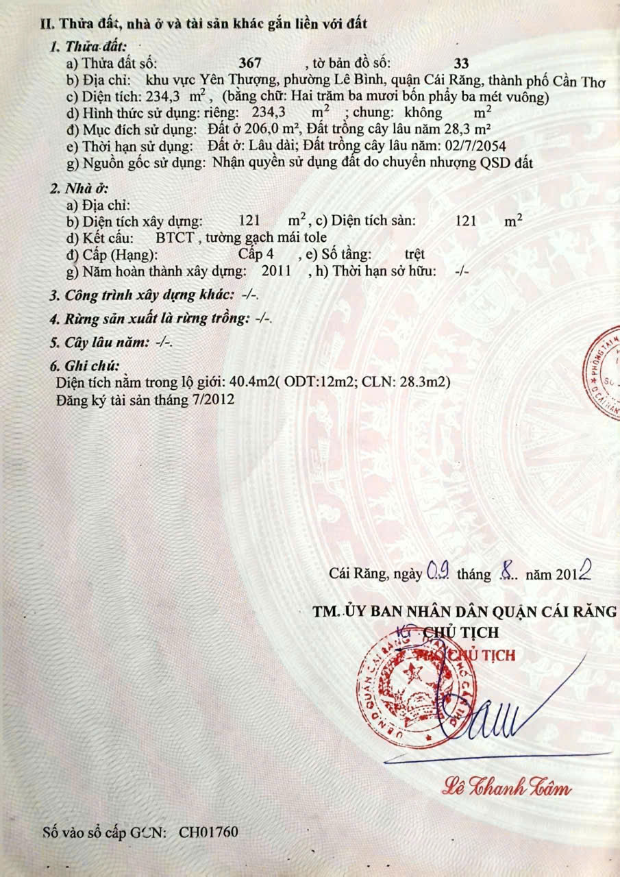 ☘️☘️☘️ NHÀ GÓC 2 MẶT TIỀN RỘNG RÃI ĐƯỜNG NHẬT TẢO, P. CÁI RĂNG (MỚI), TP. CẦN THƠ ☘️☘️☘️ NHÀ GÓC 2 MẶT TIỀN RỘNG RÃI ĐƯỜNG NHẬT TẢO, P. CÁI RĂNG (MỚI), TP. CẦN THƠ