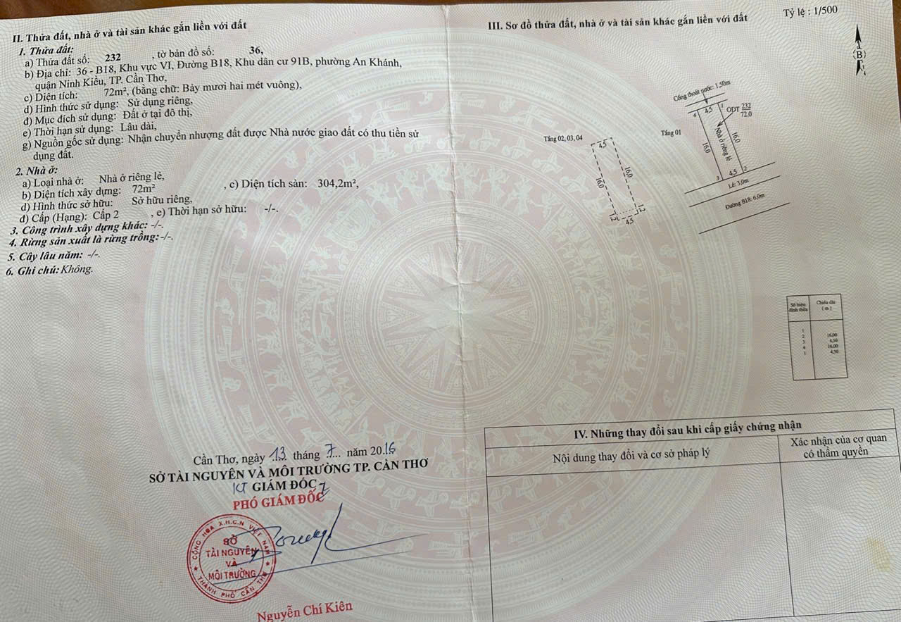 ☘️☘️☘️ BÁN NHÀ 3 LẦU KIÊN CỐ ĐƯỜNG B18 KDC 91B, P.TÂN AN (AN KHÁNH CŨ), CẦN THƠ ☘️☘️☘️ BÁN NHÀ 3 LẦU KIÊN CỐ ĐƯỜNG B18 KDC 91B, P.TÂN AN (AN KHÁNH CŨ), CẦN THƠ