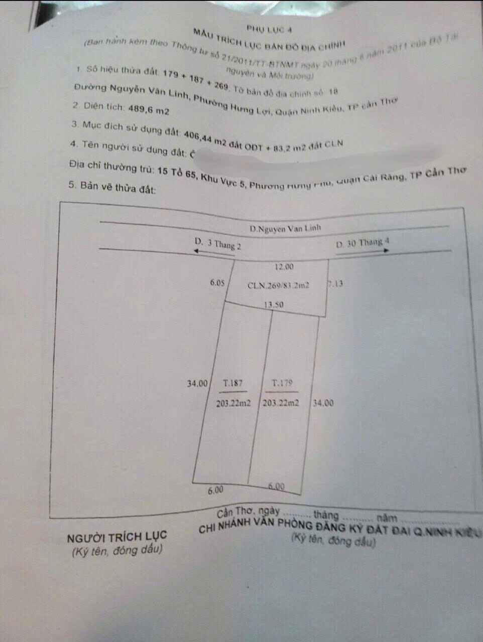 Bán đất tặng nhà trệt diện tích lớn mặt tiền Nguyễn Văn Linh, P.Tân An, Cần Thơ - 41 tỷ Bán đất tặng nhà trệt diện tích lớn mặt tiền Nguyễn Văn Linh, P.Tân An, Cần Thơ - 41 tỷ
