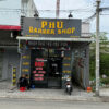 Bán nhà mặt tiền Trần Nam Phú (lộ Ngân Hàng), phường Tân An, Cần Thơ